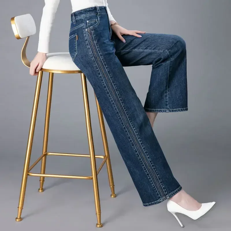 Street Fashion Reviews - Cintura alta estiramento jeans retos moda