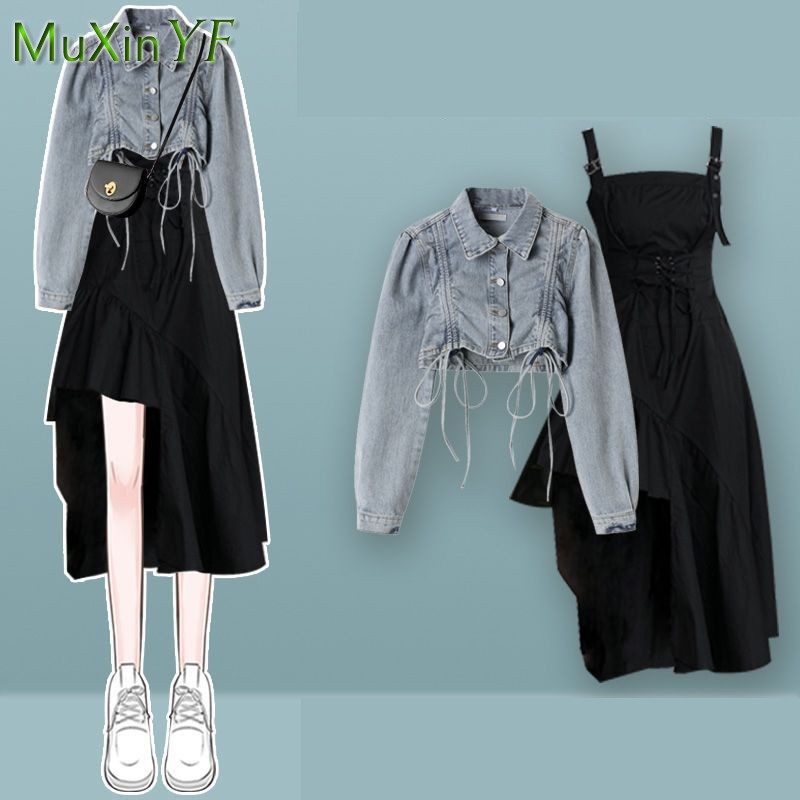 Conjunto Feminino Primavera Ou - Street Fashion Korean avaliação e preço