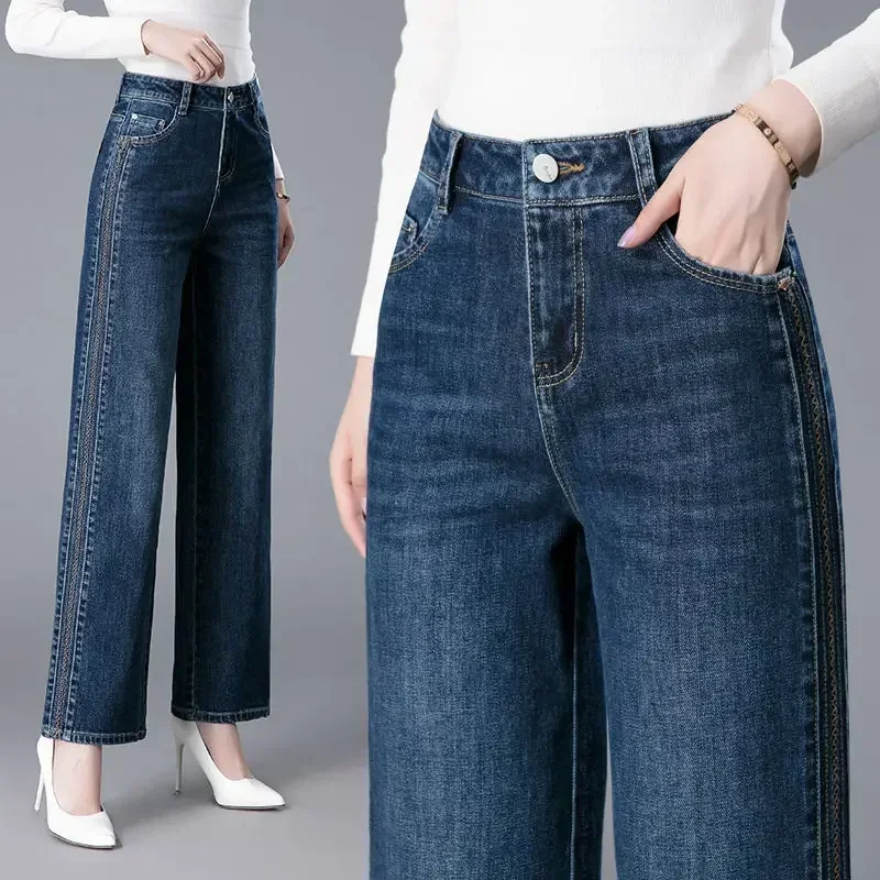 Cintura alta estiramento jeans - Street Fashion Reviews avaliação e preço